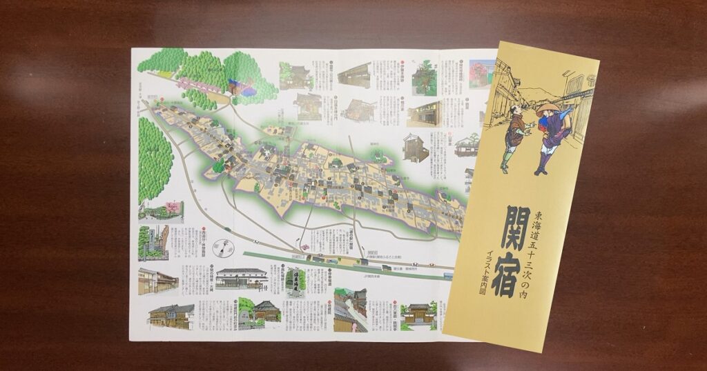 guide-map-of-Sekijyuku