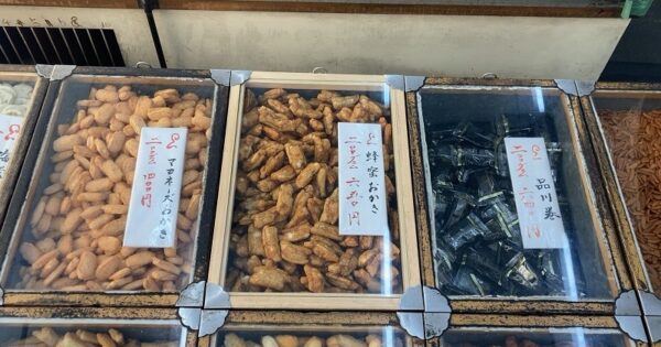 菓子_蜂蜜おかき･マヨネーズおかき･品川巻
