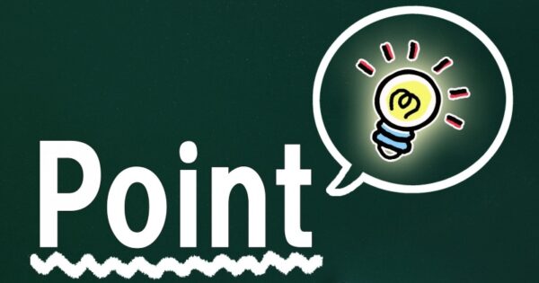 終活動画･自分史動画の業者選びで失敗しない12のチェックポイント